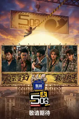 竖屏短剧在客厅大屏的适配难题