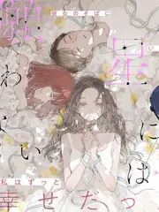 舞蹈竞演综艺舞台之王高帧率